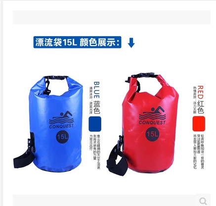 Sac de sport - Ref 10695 Image 3