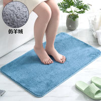 Bathroom absorbent floor MATS, toilet floor MATS, bathroom door MATS, entrance door MATS, bedroom carpets, plush household anti-slip MATS thumbnail 5