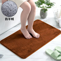 Bathroom absorbent floor MATS, toilet floor MATS, bathroom door MATS, entrance door MATS, bedroom carpets, plush household anti-slip MATS thumbnail 3