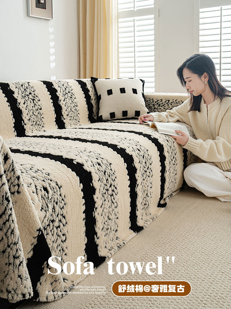 2025新款全盖沙发盖布沙发巾秋冬轻奢高级感全包沙发套罩毯防猫抓,居家布艺,沙发套,淘宝优惠券,粉丝福利购,淘宝优惠卷