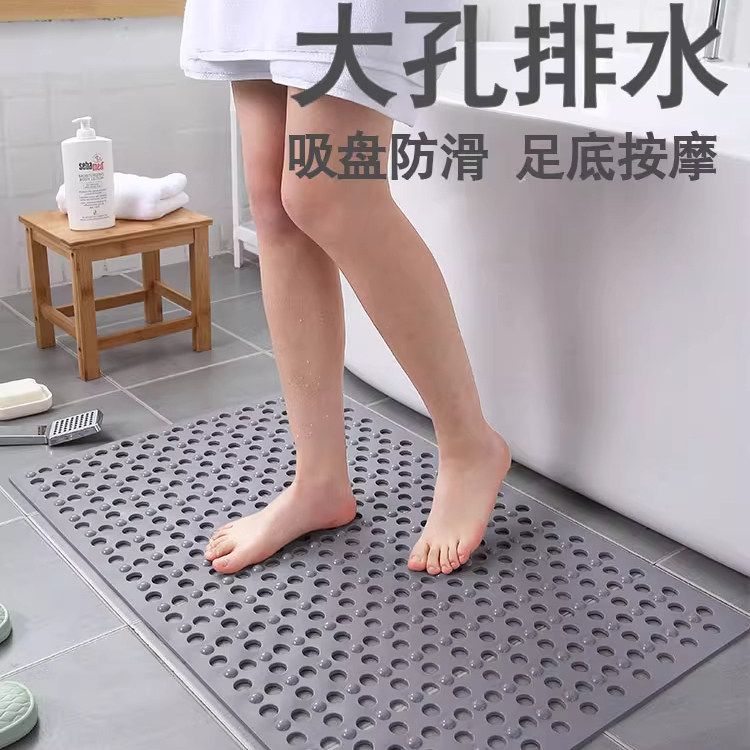 环保tpe材质浴室防滑垫沐浴缸淋浴房洗澡卫生间地垫吸盘防摔脚垫