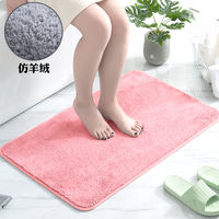 Bathroom absorbent floor MATS, toilet floor MATS, bathroom door MATS, entrance door MATS, bedroom carpets, plush household anti-slip MATS thumbnail 6