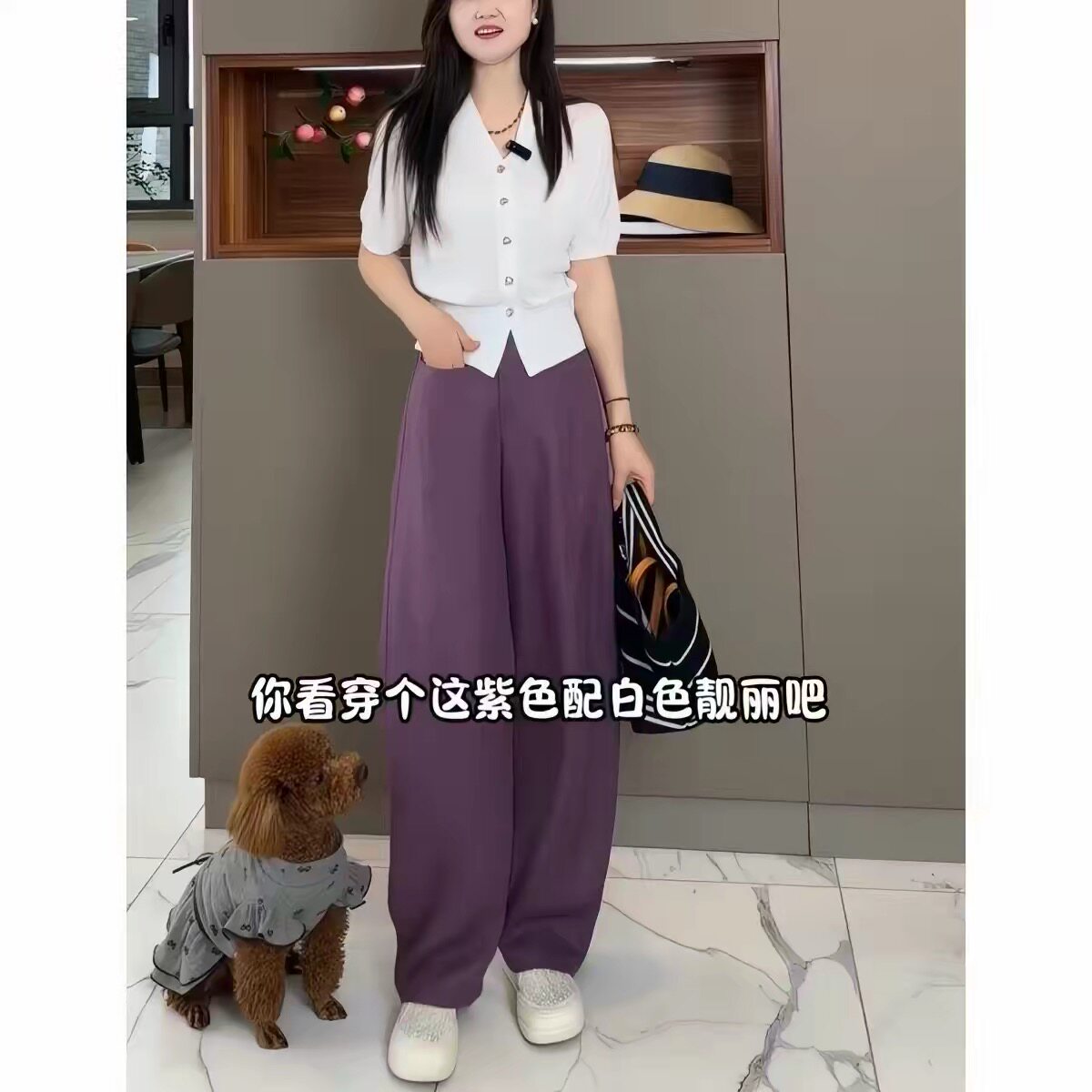 天丝亚麻弯刀阔腿裤女早秋薄款