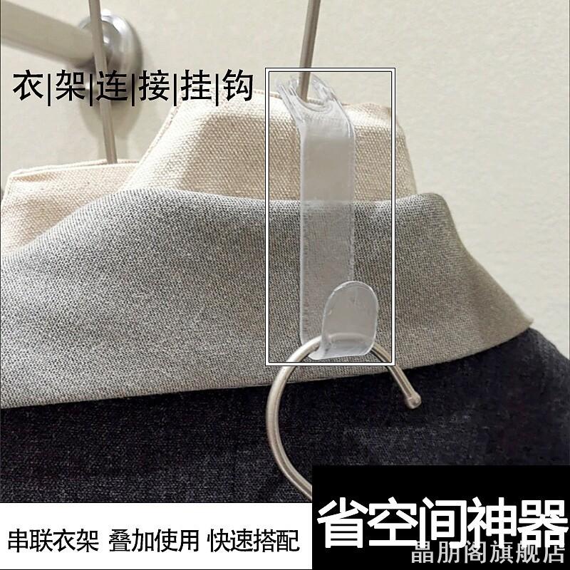 荧光棒收纳支架桌面展示架套演唱会应援棒收纳盒底座展示盒亚克力图片