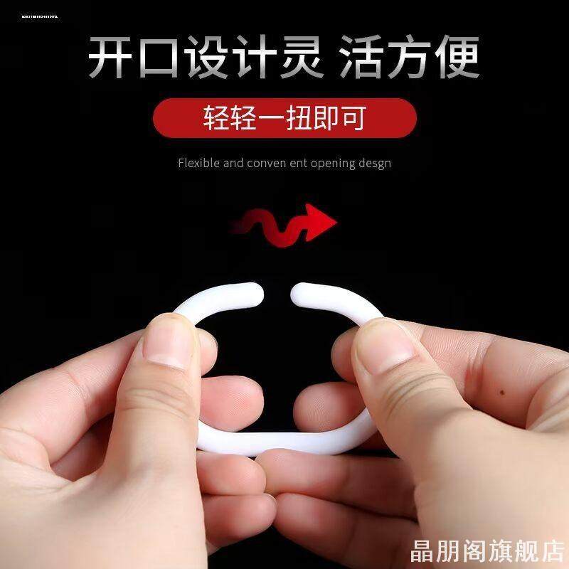 浴帘圈塑料挂钩C型浴帘挂环圈窗帘挂钩吊环扣床帘环挂衣帽钩包邮