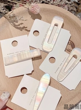 边夹护士帽定边拱形发夹