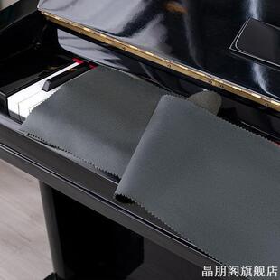 轻奢钢琴罩键盘盖布简约免洗盖巾防尘布北欧琴键防尘罩美炸了
