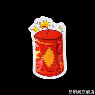 元旦手捏气球新年摆件气球喜庆新年范围感炸气球鞭炮轰趴节日装扮