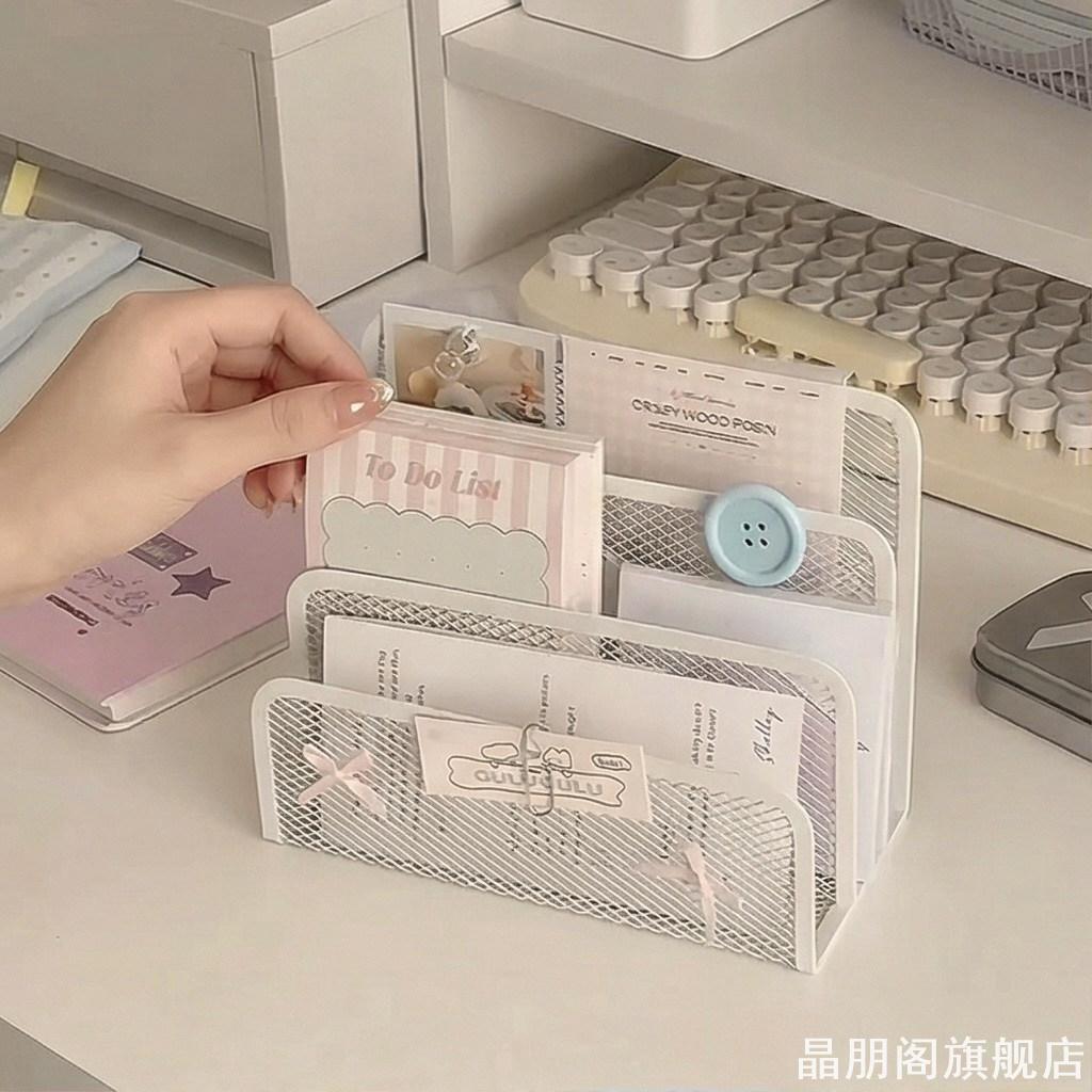 金属白色信笺架书本文件夹便签票据收纳资料置物架桌面整理架书立图片