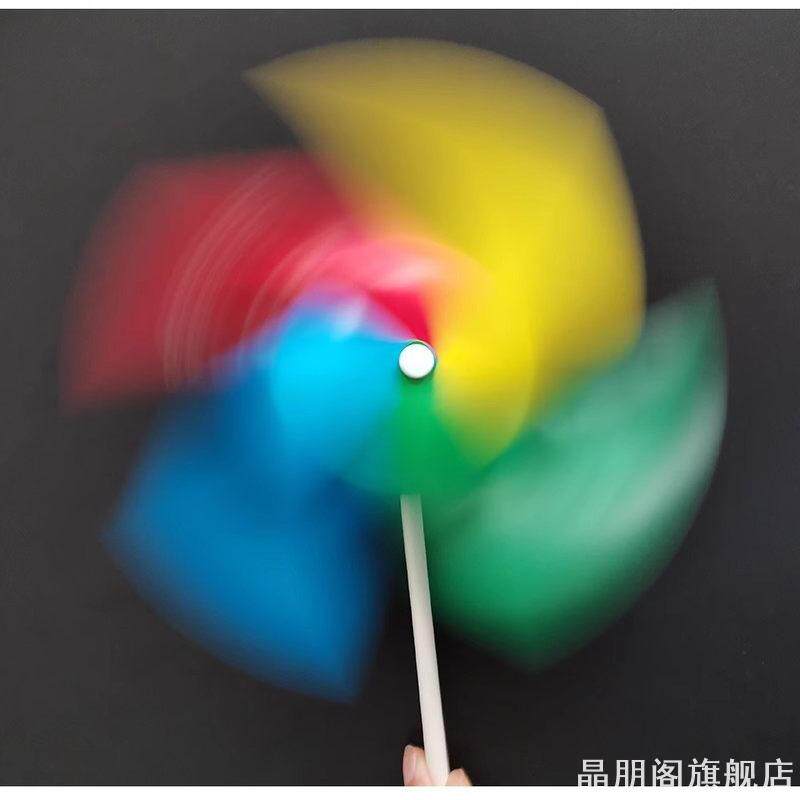自己diy风车配件儿童玩具彩色手持固定卡悬挂实心风车杆推手杆子
