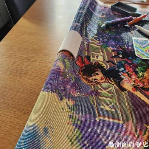 浅紫软胶画布卷筒家用钻石绣固定