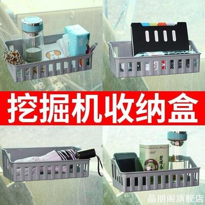 居家样品塑料拖鞋棉鞋衣架售卖
