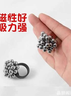 强磁戒指弹弓配件钢珠专用皮质强磁戒指强磁指环大小可调强磁戒指