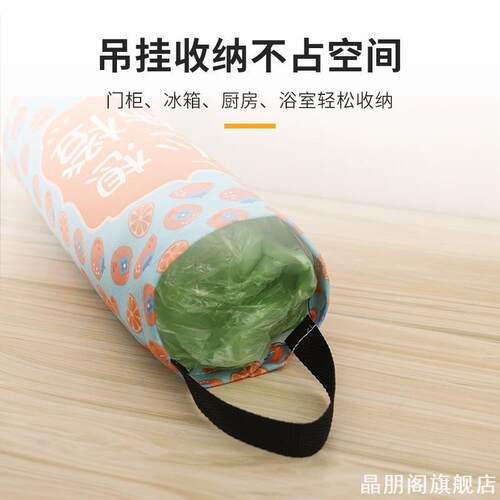 电动剃须刀置物架免打孔家用