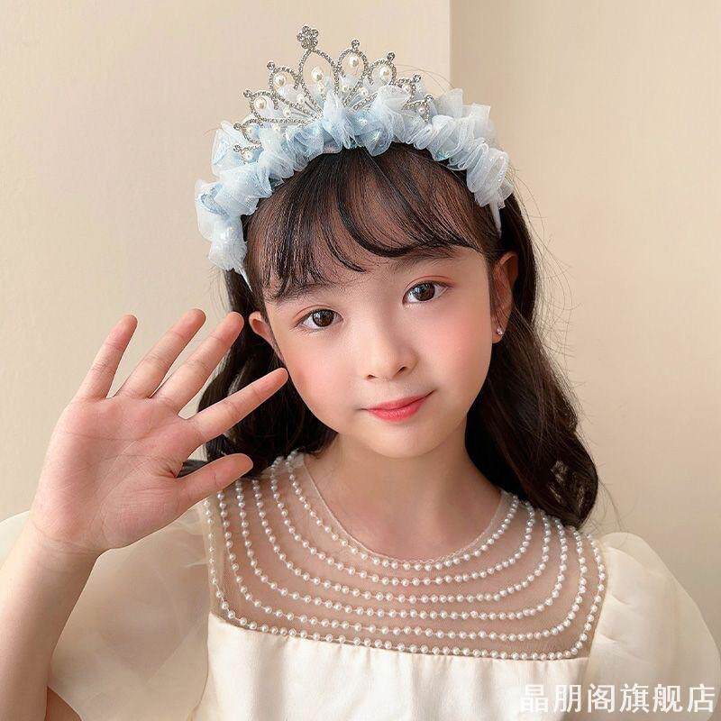 皇冠儿童发箍女童高级感公主气质仿珍珠流苏头饰超仙纱纱发卡