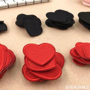 布贴补丁贴DIY电脑绣花镂空包包魔术贴花衣服短袖小洞个性改造