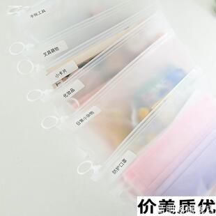 ob11娃衣收纳娃包适用于15-20cm棉花娃娃衣服收纳袋1