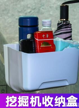 适用三一重工SY375H晋工多功能车三-重工挖掘机龙工挖机收