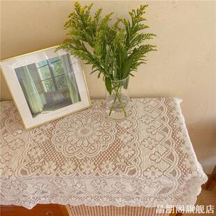 蕾丝花边辅料镂空布艺服装棉布料布条装饰手工diy材料包边带滚边