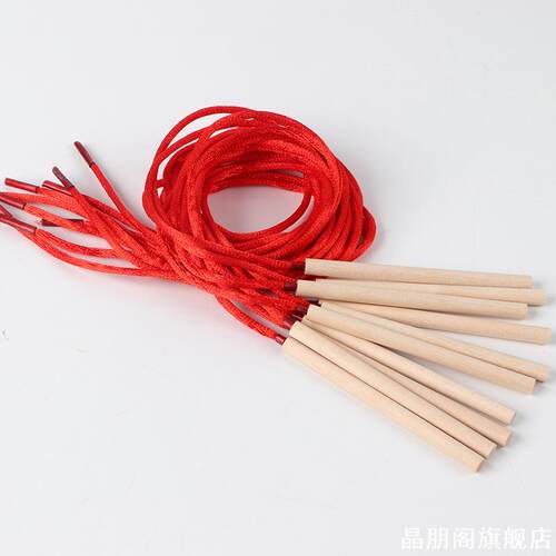 手工串珠配线幼儿园串线积木配件线宝宝动手能力穿绳线编织木头绳