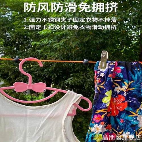 药盒便携旅行装卡通分格切分一周