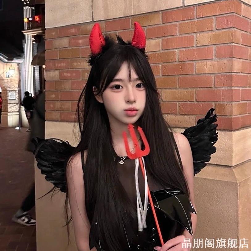 万圣节恶魔牛角发箍cos拍照装备出游头箍氛围道具适用于环球影城