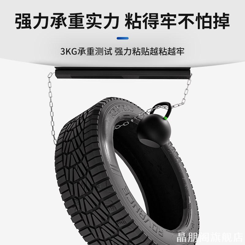 高韧性PVC桌下理线槽耐弯折不易断裂免打孔强力背胶线材收纳槽图片