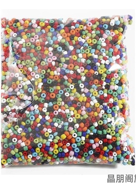 不透明实色2mm米珠DIY串