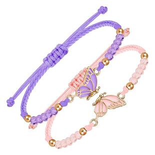 二人款一对可爱蝴蝶拼接闺蜜手链好朋友学生儿童手工编织手绳友谊