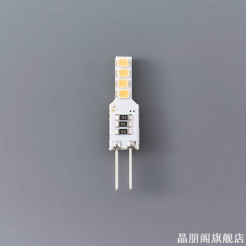 婚庆婚礼道具路引灯配件苹果树灯珠白光暖光奶白灯罩外壳装饰灯芯