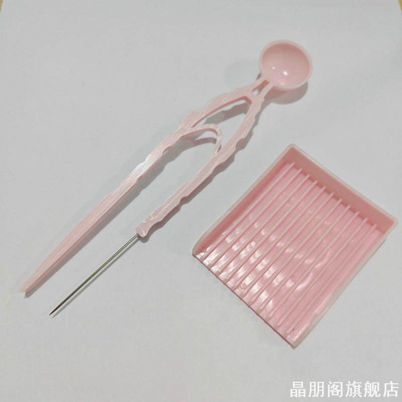 小豆专用拼豆神器分豆盘盒拼豆笔豆针立豆器豆铲工具材料包