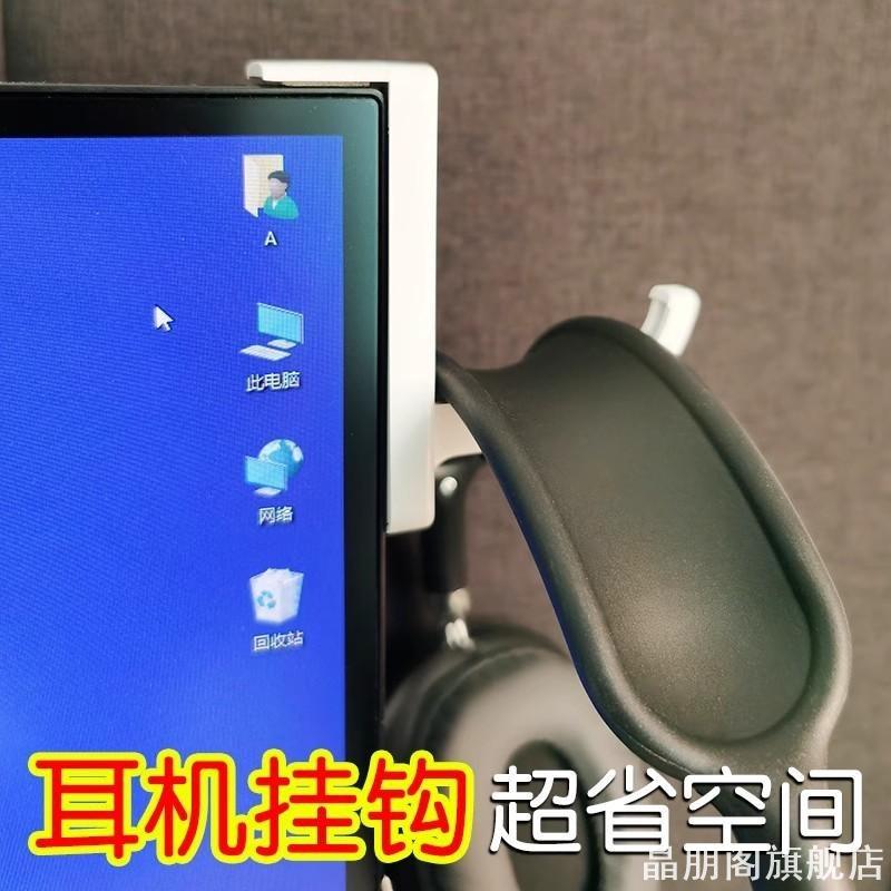 适用PS桌下收纳支架打孔series360XBOX电脑双手柄底座座充通用