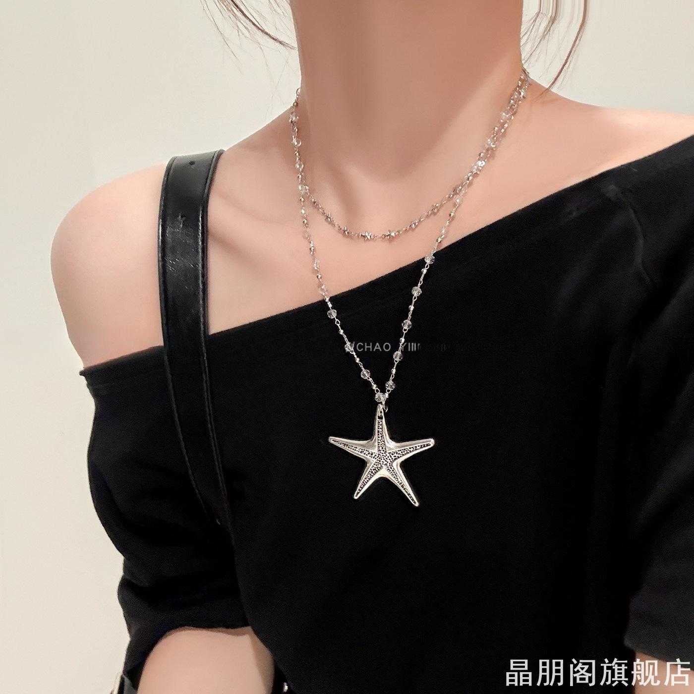 千禧辣妹设计感精致银色锁骨链y2k千禧辣妹海星项链ins风
