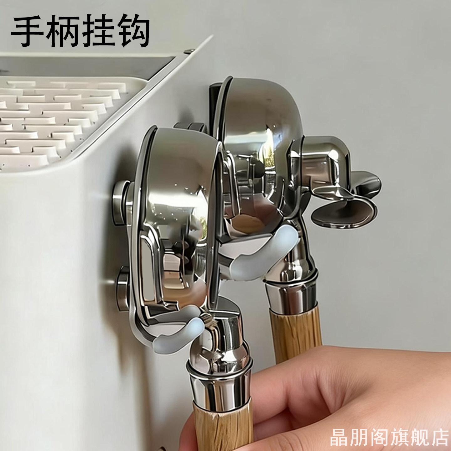 免胶免钉磁吸咖啡手柄挂钩直接吸附金属咖啡机奶缸粉锤置物托架