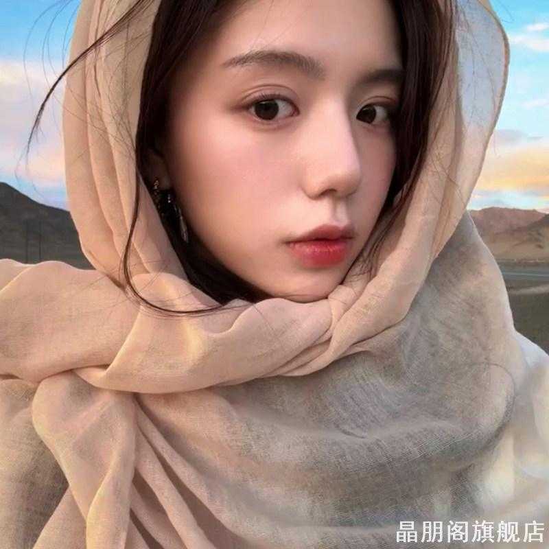 素色棉麻大围巾女敦煌沙漠旅拍包头巾透气亲肤户外穿搭大披肩纱巾