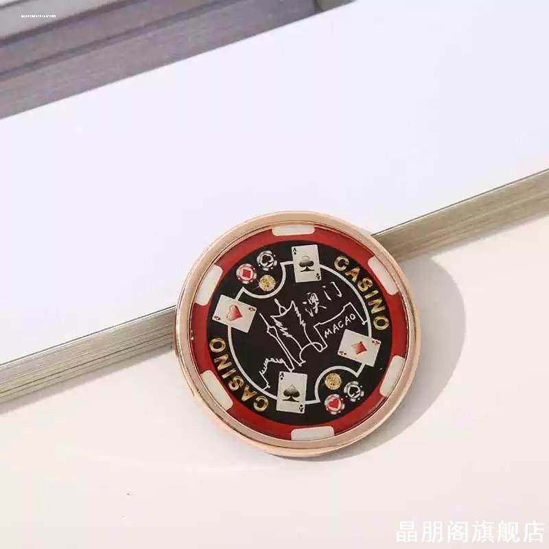金属澳门赌场筹码立体冰箱贴磁力贴中国城市旅游纪念品装饰礼物
