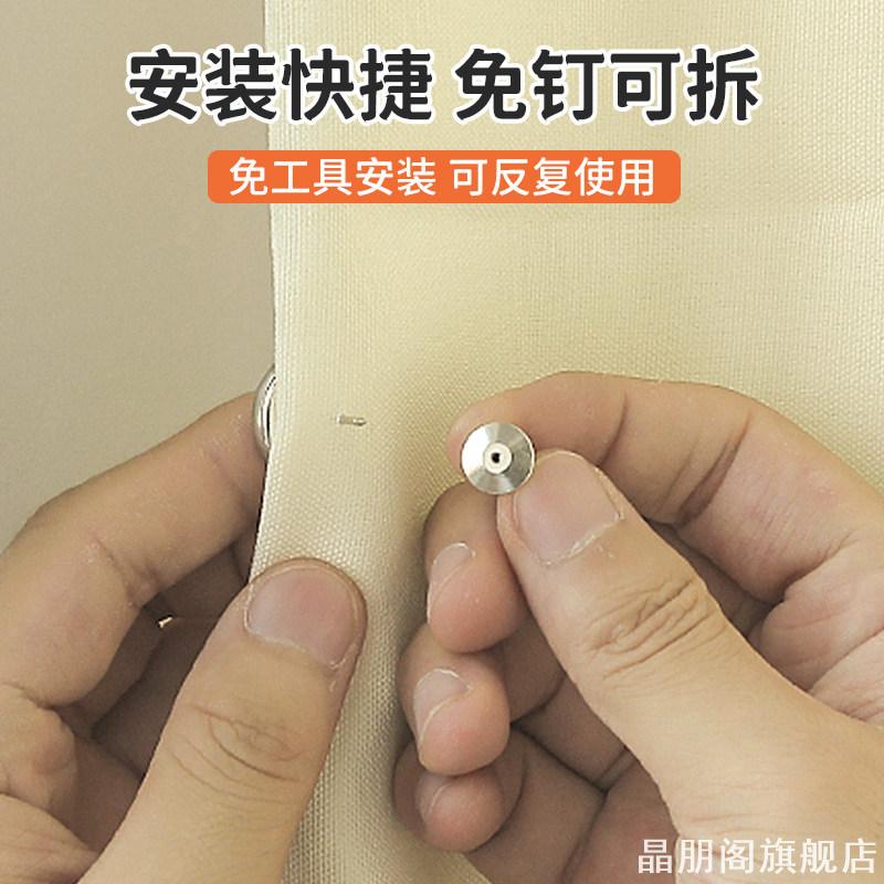 自粘圆形磁片浴帘磁吸卡扣高粘性图片