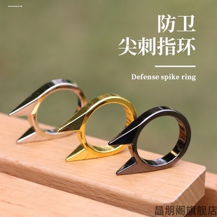 扳指合法应急拳头带刺猫耳防身户外用品戒指防卫女生身手单指扣