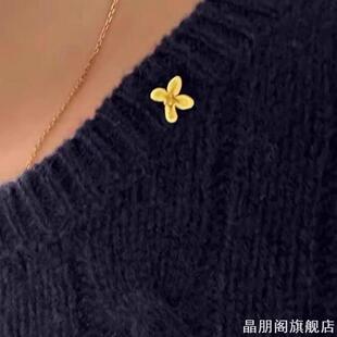 胸花新中式小桂花领扣夹复古简约黄金色花朵胸针小巧秋冬精致高级
