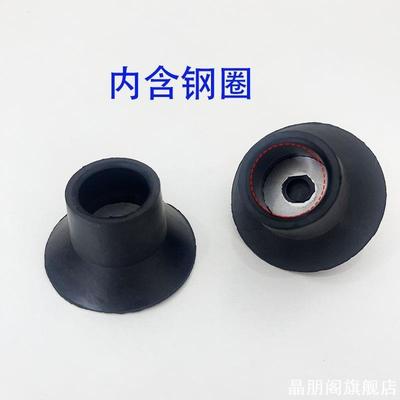 防滑垫弹力绳煤气灶床脚皮筋稳固减震耐用固定器蹦极气煤侧翻套脚