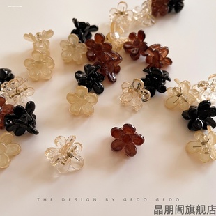 精致迷你花朵小抓夹发饰小号发卡子侧边夹简约刘海夹小发夹发抓女