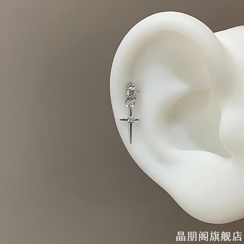 十字架吊坠钛钢耳骨钉简约轻奢小众设计感耳饰女士甜酷风高级感