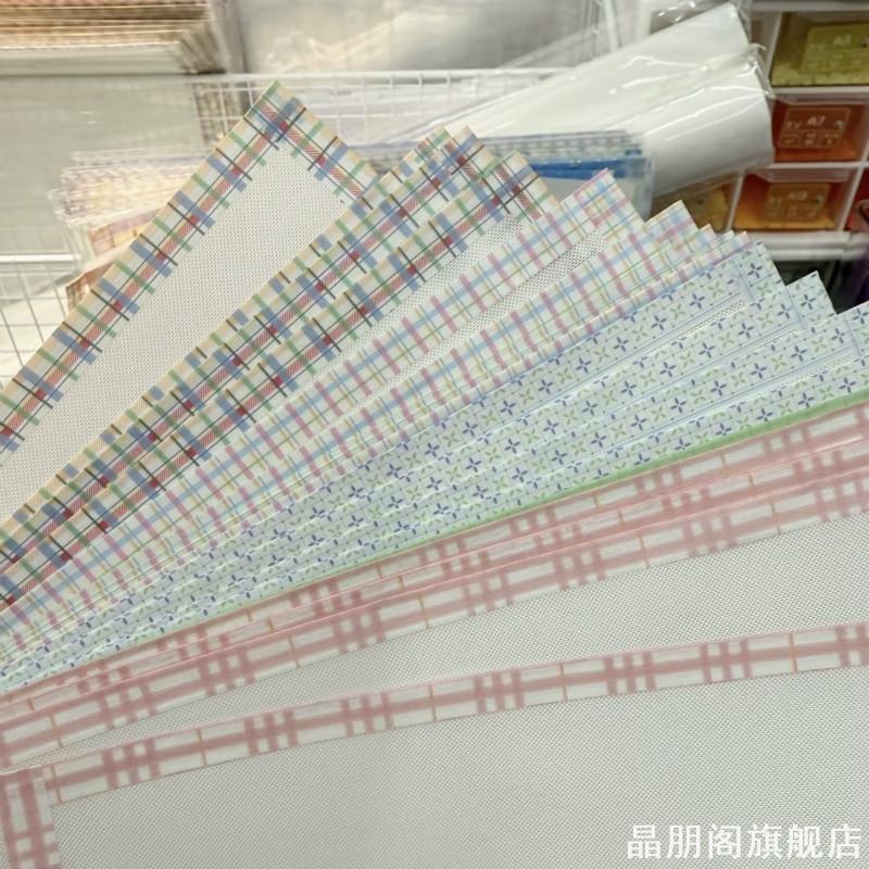 烘焙布拼豆拼豆豆烫片烘培布哑光半透明塑料手工diy耐高烫画助烫