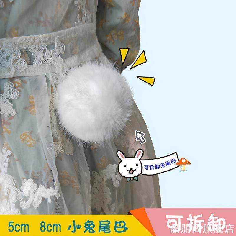 兔子警官衣服尾巴毛球洛丽塔COS朱迪别针裙子配饰JK制服兔尾巴,饰品/流行首饰/时尚饰品新,胸针,淘宝优惠券,粉丝福利购,淘宝优惠卷