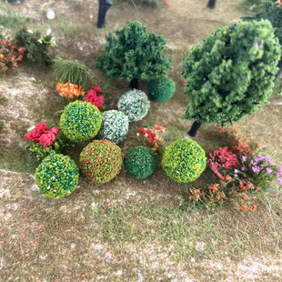 仿真灌木球景观园公摆件草地微缩diy花草公园沙盘模型方寸草丛