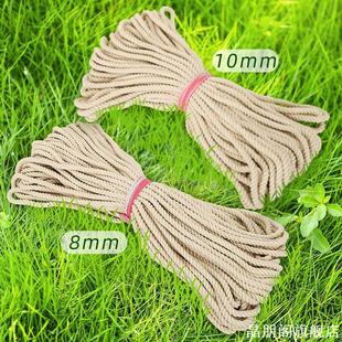 棉线绳diy手工编织粽子绳棉绳材料挂毯编织线绳棉绳绳子捆绑绳