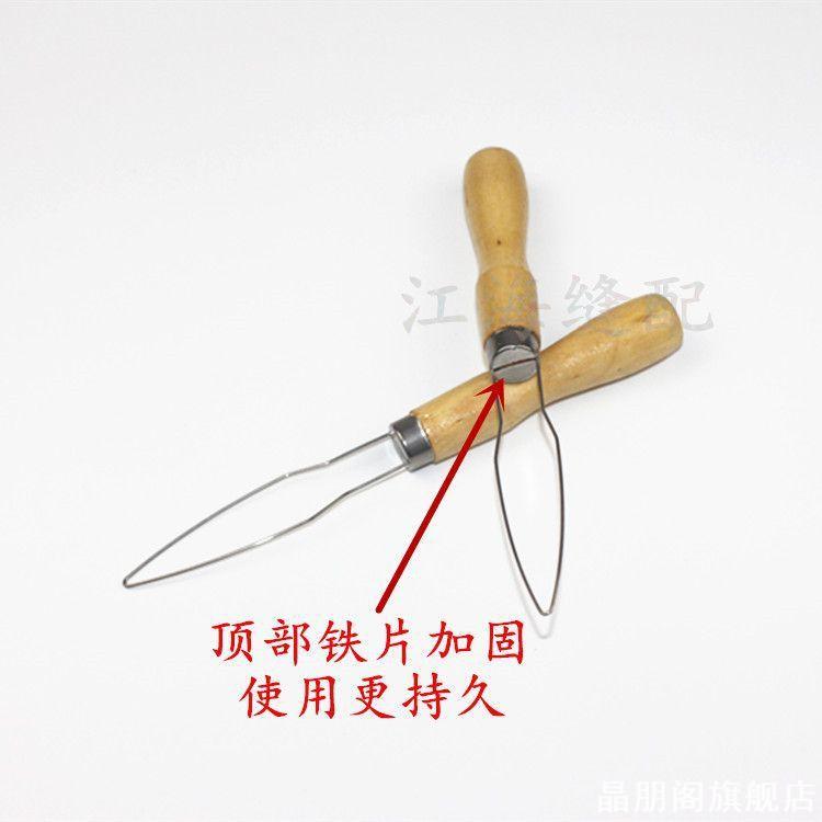 大小纽扣通用穿扣拉扣器木制打磨手柄家用工厂两用缝纫辅助工具