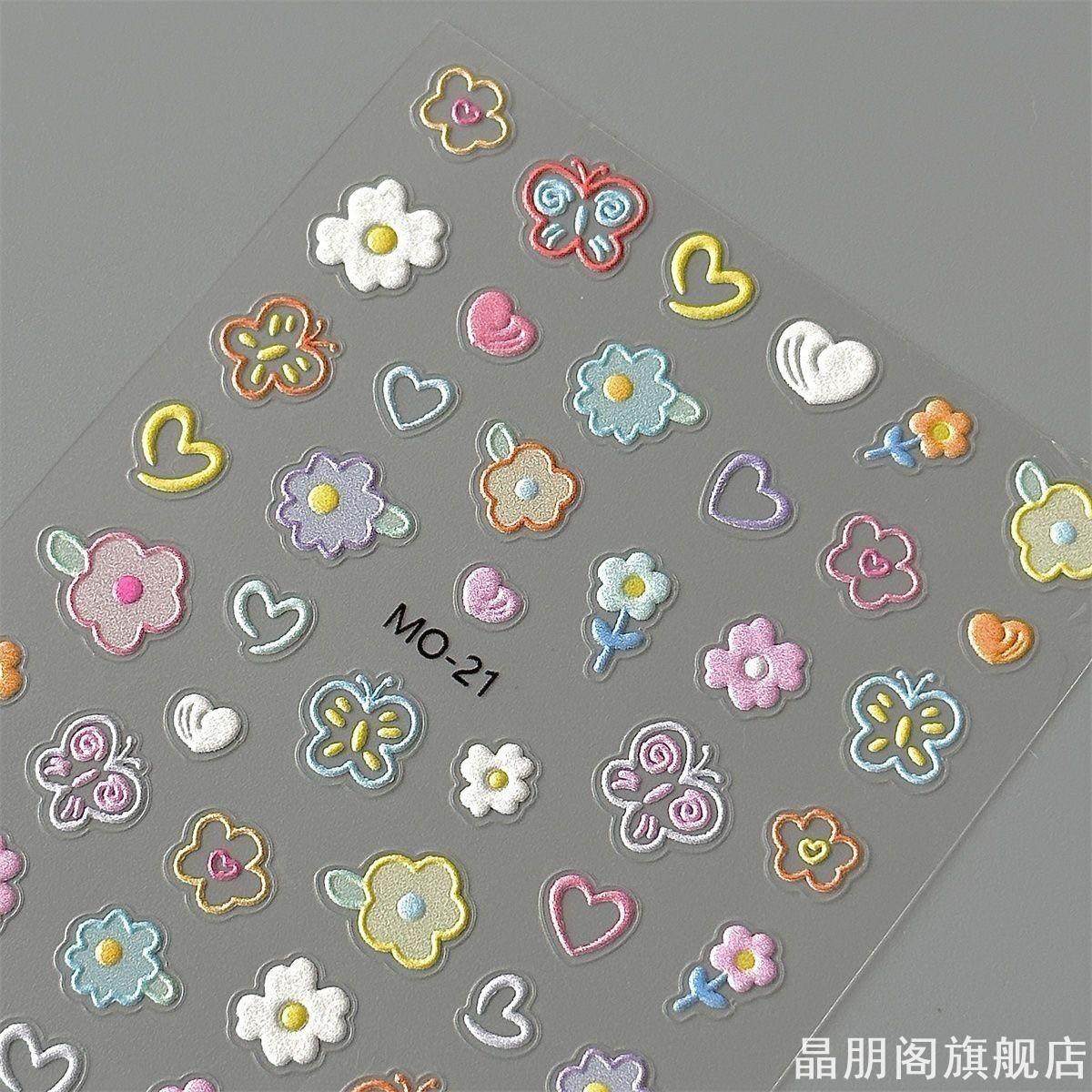 小清新春日野花浮雕贝壳光美甲贴纸油画小野花简约指甲贴纸