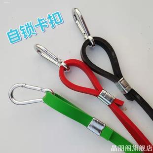 挂钩篷布拉绳货车高栏车篷雨布拉绳橡皮筋高弹力雨棚加厚半挂车