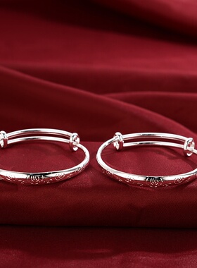 男女宝宝银饰儿童镀银手镯百日周岁礼物可调节平安手环小孩满月